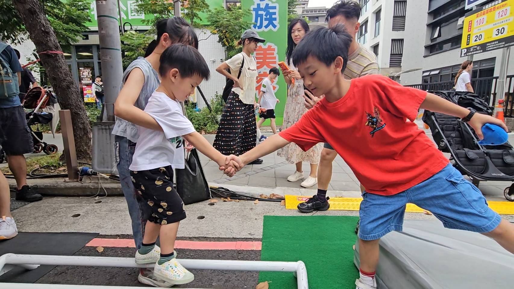 瘋北大兒童上街趣活動首圖